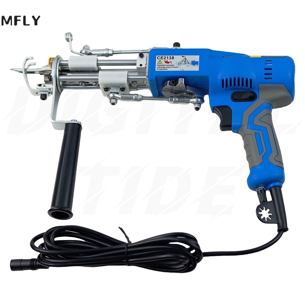 ARW 2 IN 1 Tufting Gun Kit with Trimmer Carpet Tufting Gun Tufting Machine Cut Pile and Loop Pile DI