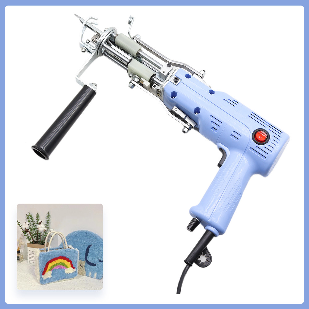 ARW NEW Upgrade 2 In 1 Tufting Gun Both Cut Pile And Loop Pile Electric Carpet Tufting Gun Hand Gun 