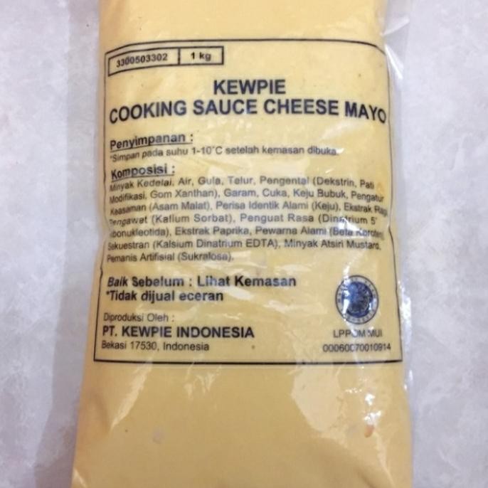 

SIAP KIRIM KEWPIE COOKING SAUCE CHEESE MAYONAISE 1LTR / SAUS KEJU MAYO