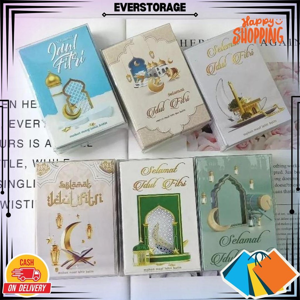

Amplop Lebaran / Amplop Thr Idul Fitri Isi 50 Lembar Motif Religi D Cod