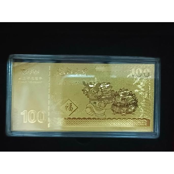 

Kotak Angpao Akrilik Motif Naga Tahun Baru Imlek 2024 Hadiah Hampers Original