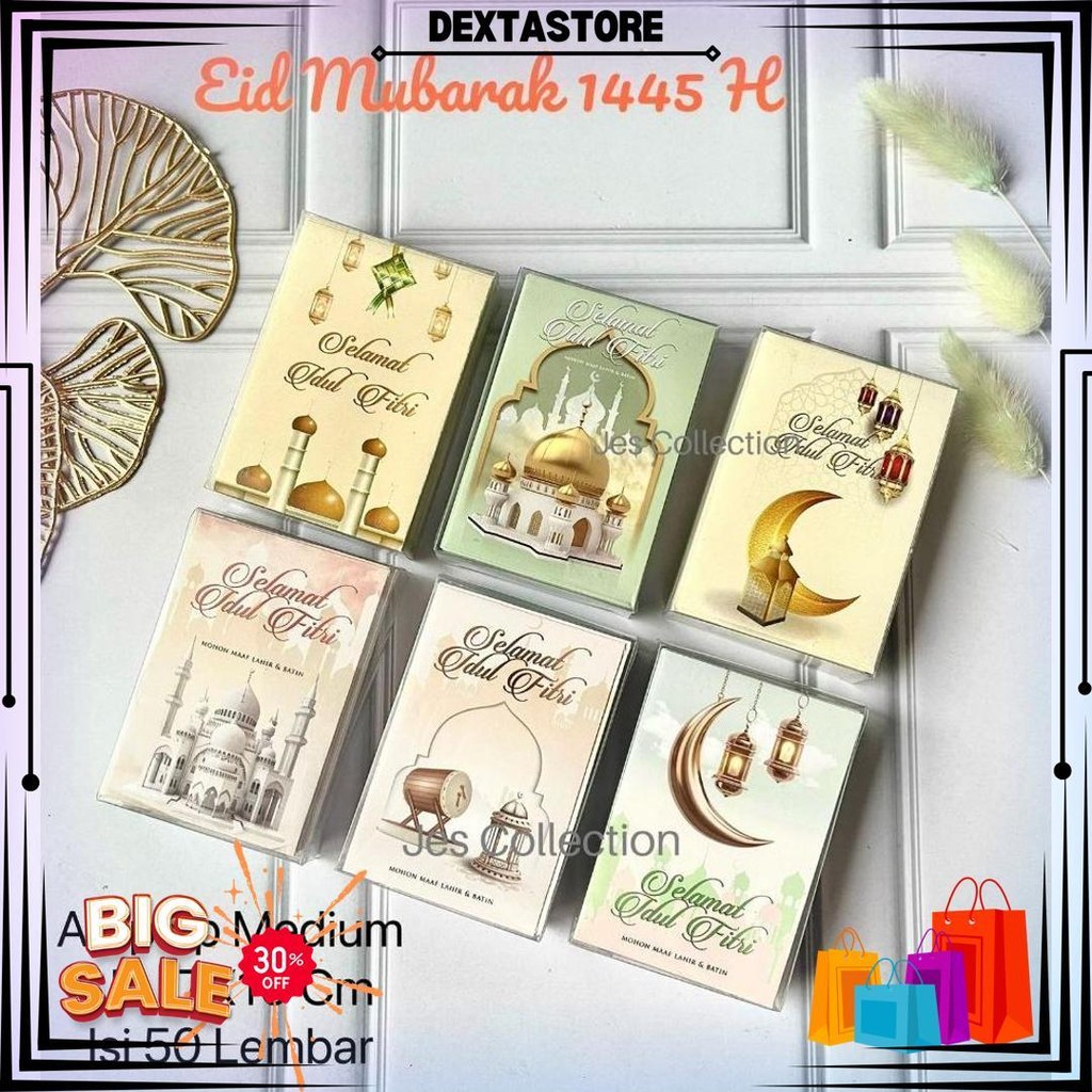 

Amplop Lebaran Idul Fitri (Isi 50 Lembar) Amplop Karakter Angpao Lucu D Sale