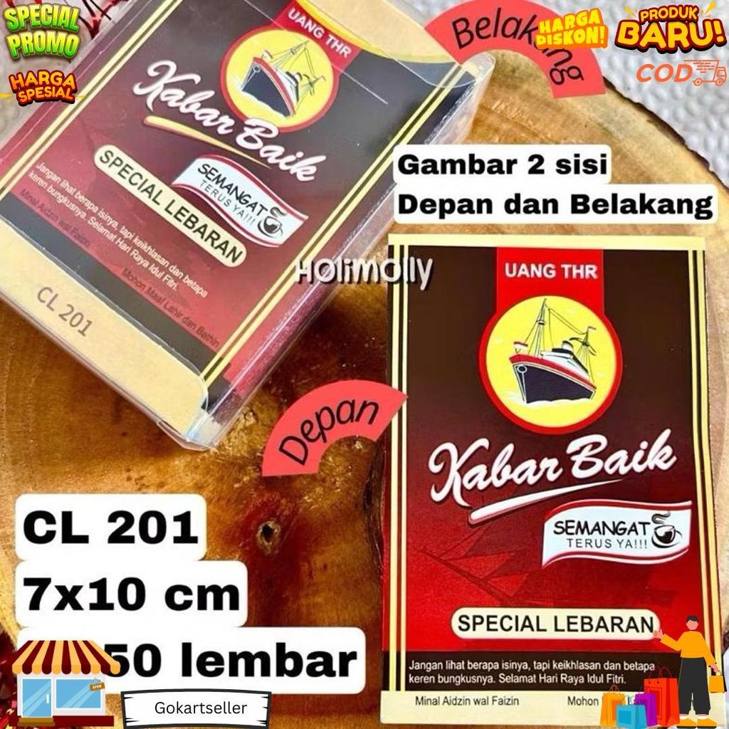 

Hm - Amplop Idul Fitri Murah 2025 - Angpao Lebaran - Versi Cintailah Produk Indonesia D Ramadhan Sale