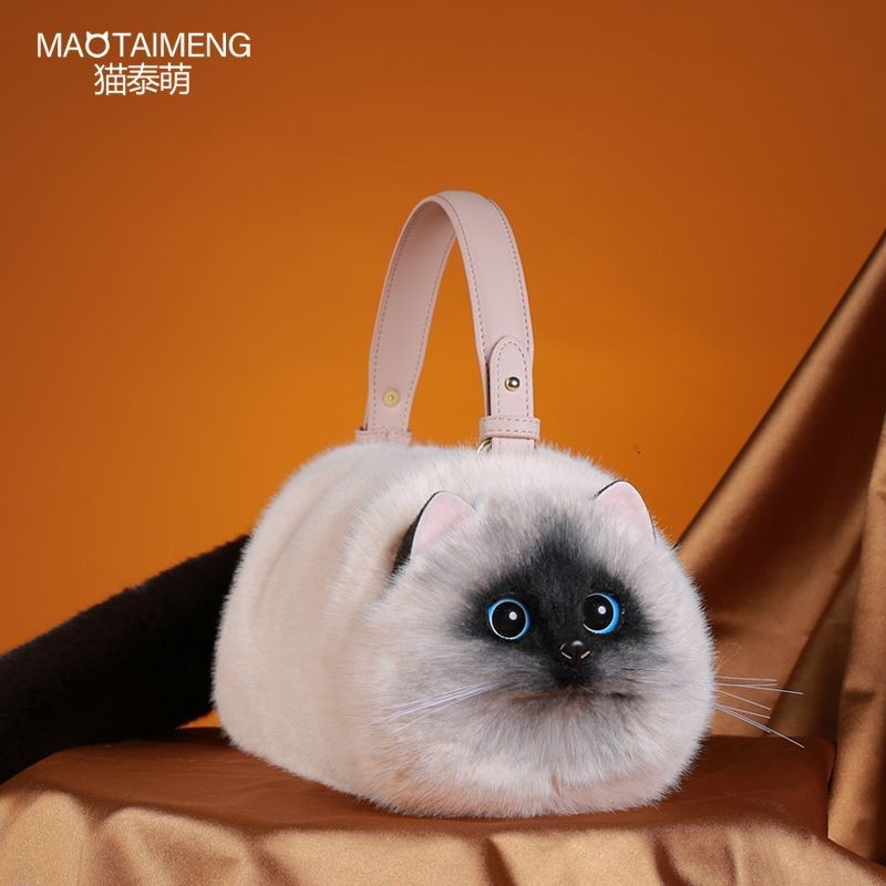 Tas Kucing Siam Asli Realistis Gaya Hutan Baru Maotai Meng, Tas Plush Imut