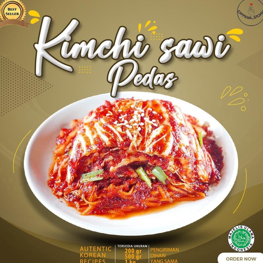 

Imchi Awi Raa Pede Orea Gr Halal