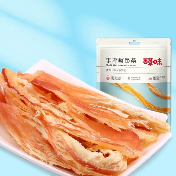 

Bcw Cemilan Instant Cumi Seafood You Yu Tiao