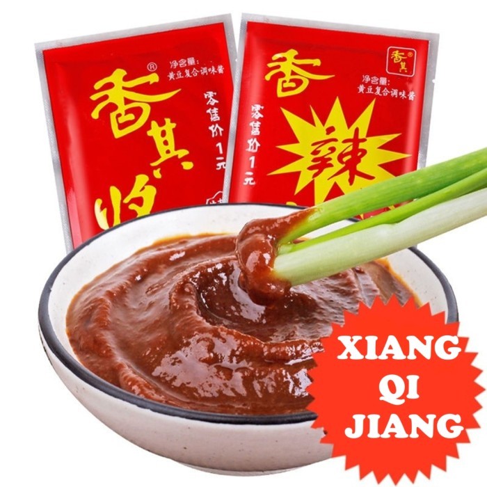 

Xiang Qi Jiang Saos Pasta Kedelai