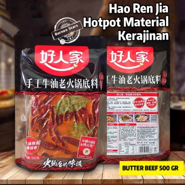 

Hrj Bumbu Hotpot 500 Gr Butter Beef Kerajinan