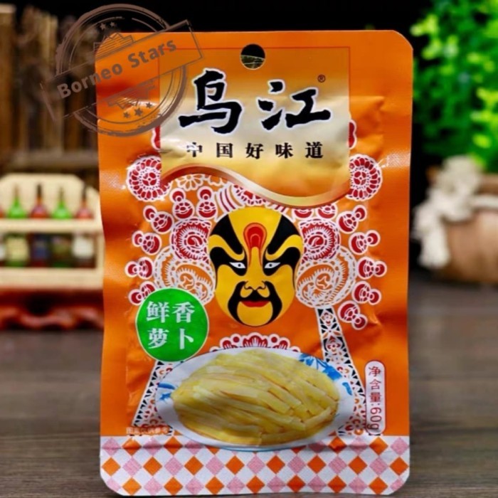 

Lobak Zha Chai Kemasan