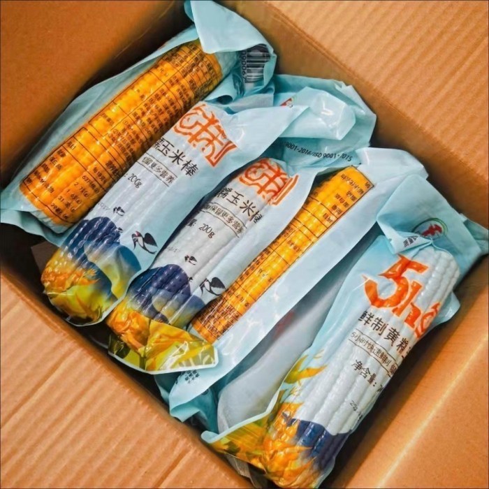 

Corn Glutinous Jagung Ketan Kental/