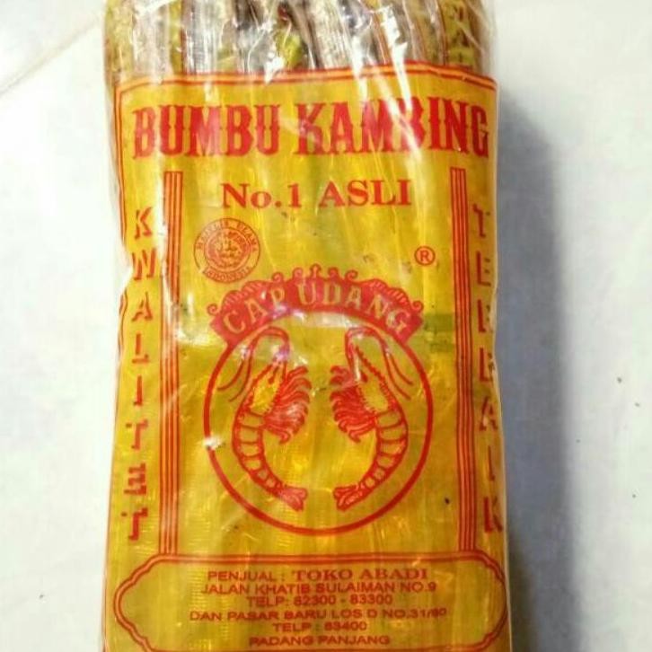 

Cap Udang Bumbu Ambing Cap Udang Gulai Bumbu Gulai Cap Udang Bumbu Cap Udang Achet Ii 20 Pc