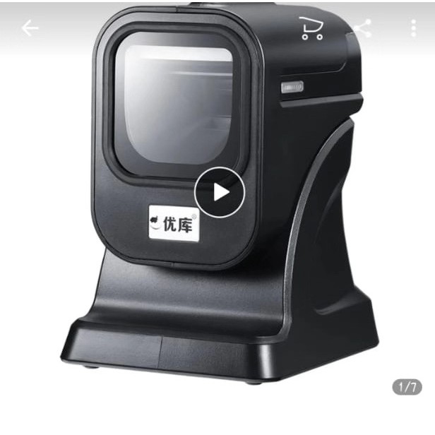 KYH desktop handheld barcode scanner pda barcode scanner 2d barcode scanner module