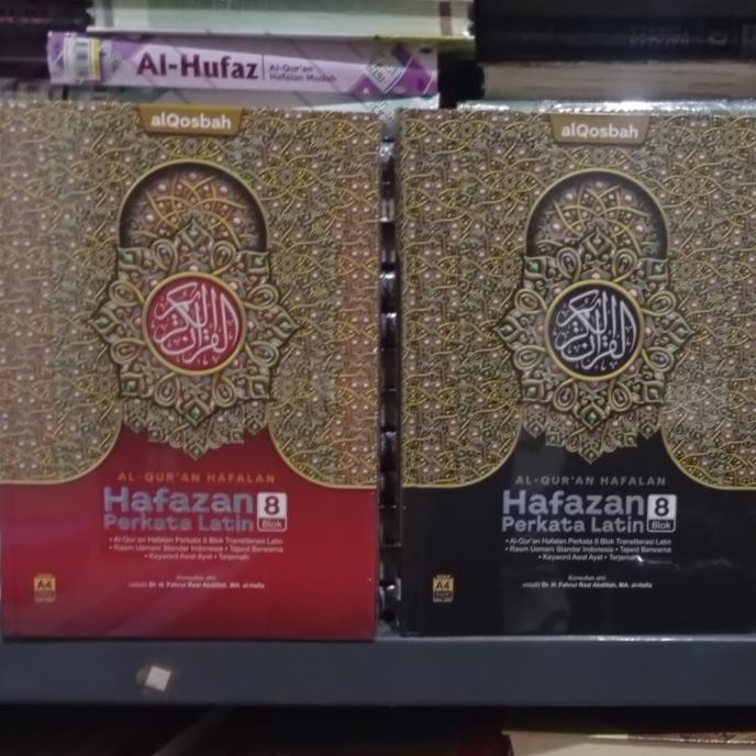 

Al Quran Hafazan 8 Blok Perkata Latin A4 Besar IS81