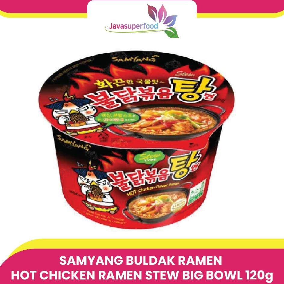 

Amyang Bulda Ramen Hot Chien Ramen Tew Bbowl 120G