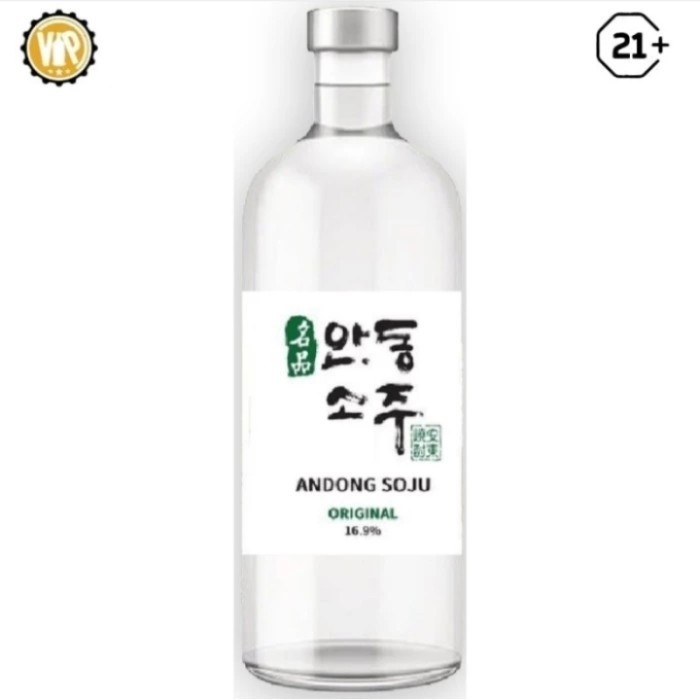 

Andong Cham Joeun Original