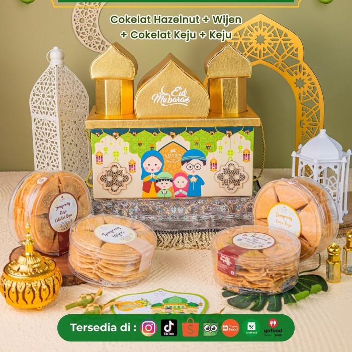 

HAMPERS LEBARAN IDUL FITRI QURANI HAMPERS BY LOVES SEMPRONG