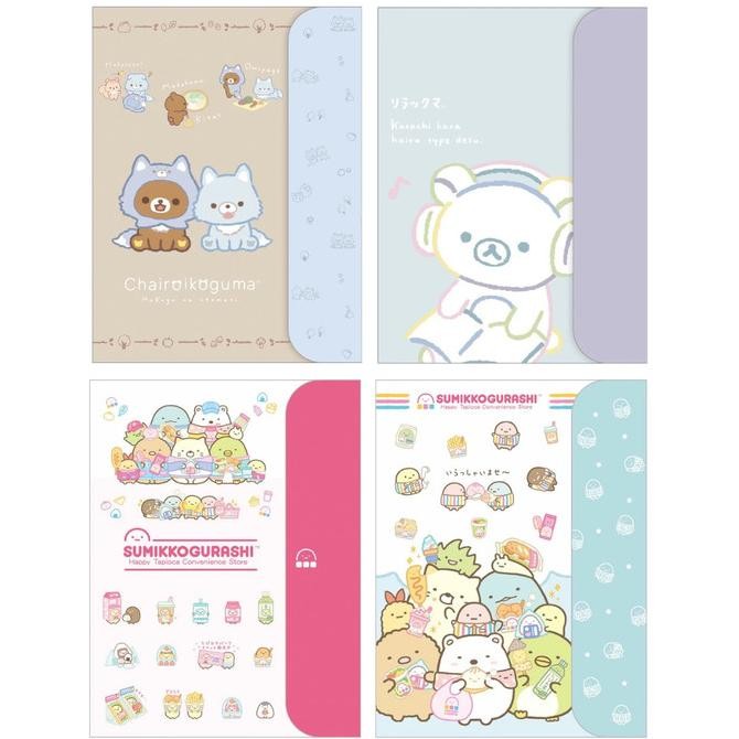 

FILE HOLDER A4 A3 ENVELOPE STYLE SAN-X RILAKKUMA SUMIKKO GURASHI TAPIOCA MAP DOKUMEN LIMITED EDITION STOK TERBATAS