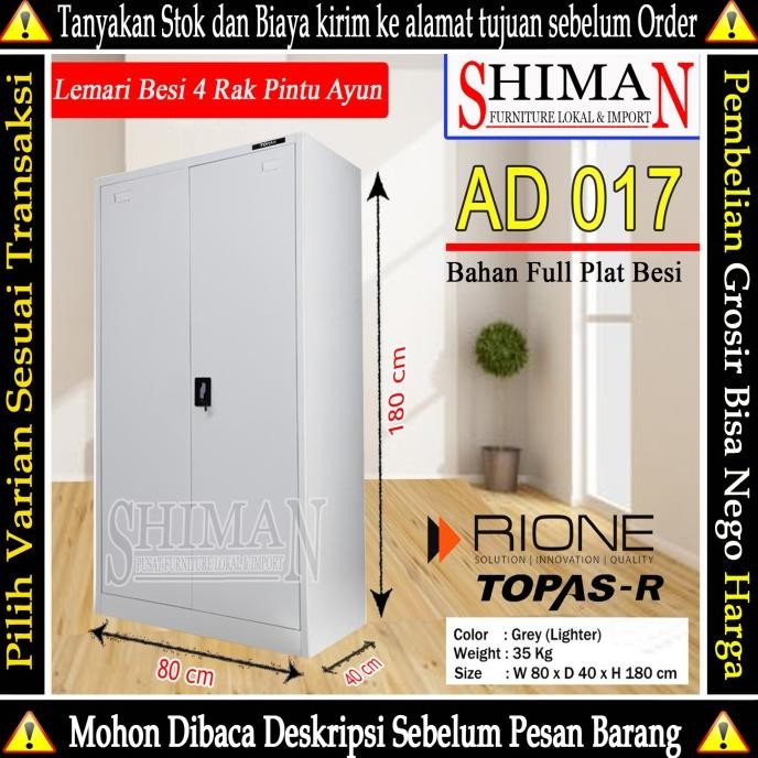 

BEBAS ONGKIR - Lemari Cabinet Arsip Full Plat Besi AD 017 TOPAS-R
