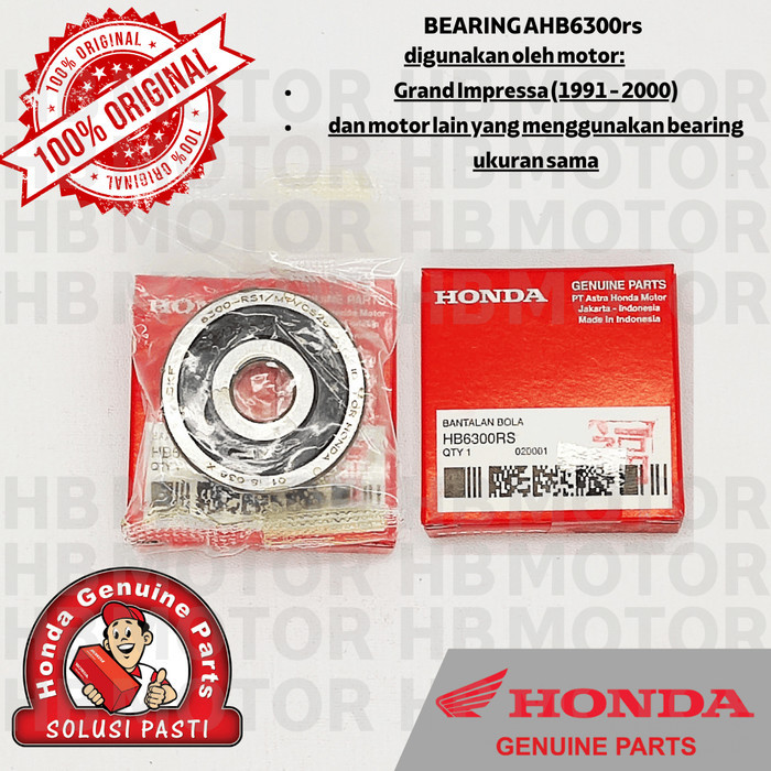 HB6300 Laher,Bearing 6300 RS Honda