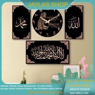 BERGARANSI 1 set Jam Dinding Kaligrafi Besar/ JAM DINDING