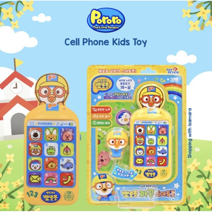 Pororo Cell Phone Kids Toy / Mainan Hand Phone