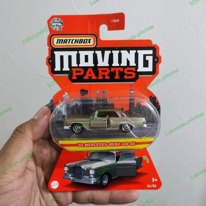 Matchbox Mercedes-Benz 220 SE Moving Parts