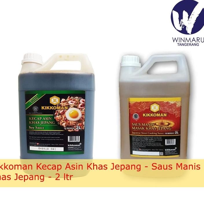 

Ioman Weet Auce Hoyu Ecap Ain Ala Jepang 2L