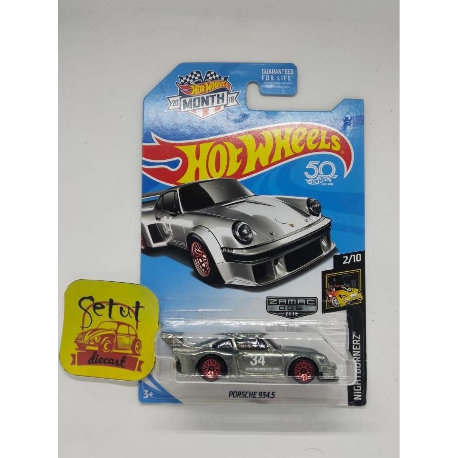HOT WHEELS HOTWHEELS ZAMAC PORSCHE 934.5 NON FACTORY SEALED FS RARE + PROTECTOR