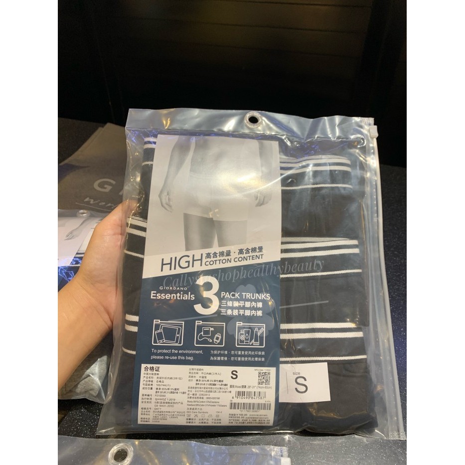 TERBARU Celana Dalam Pria Giordano Boxer 1 Pack isi 3pcs New Sale from 359k