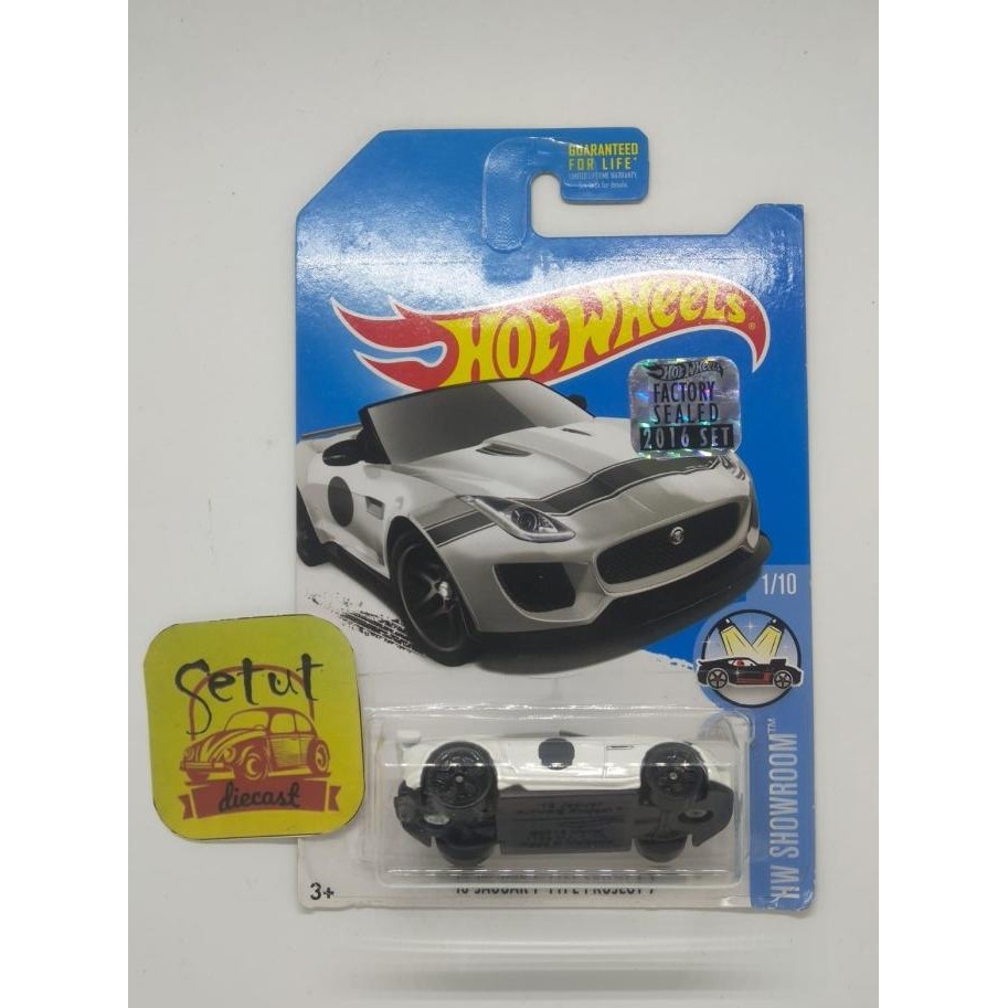 HOT WHEELS HOTWHEELS EXCLUSIVE RECOLOR 15 JAGUAR F-TYPE FACTORY SEALED FS PUTIH WHITE