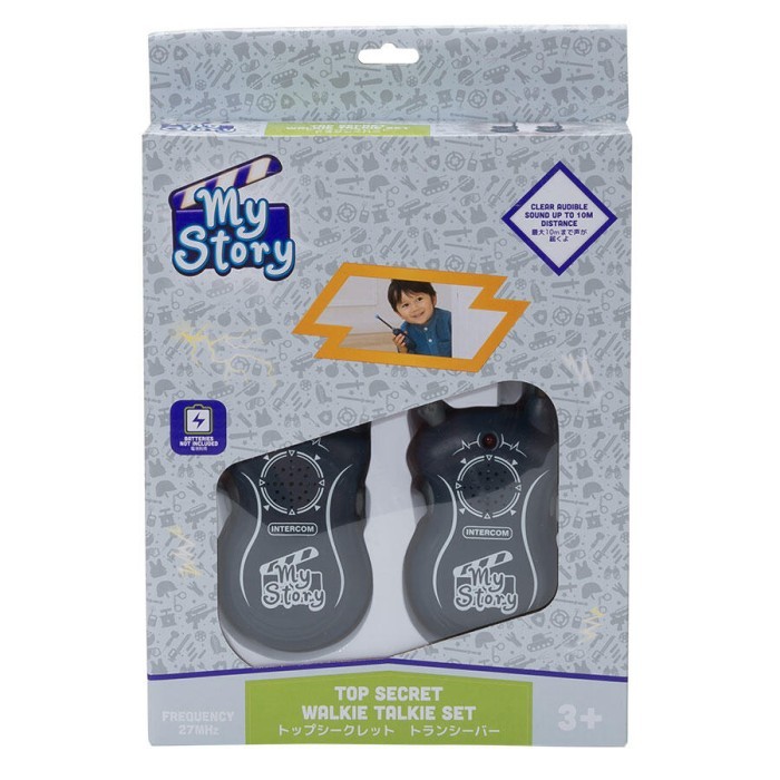 

My Story Top Secret Walkie Talkie Set