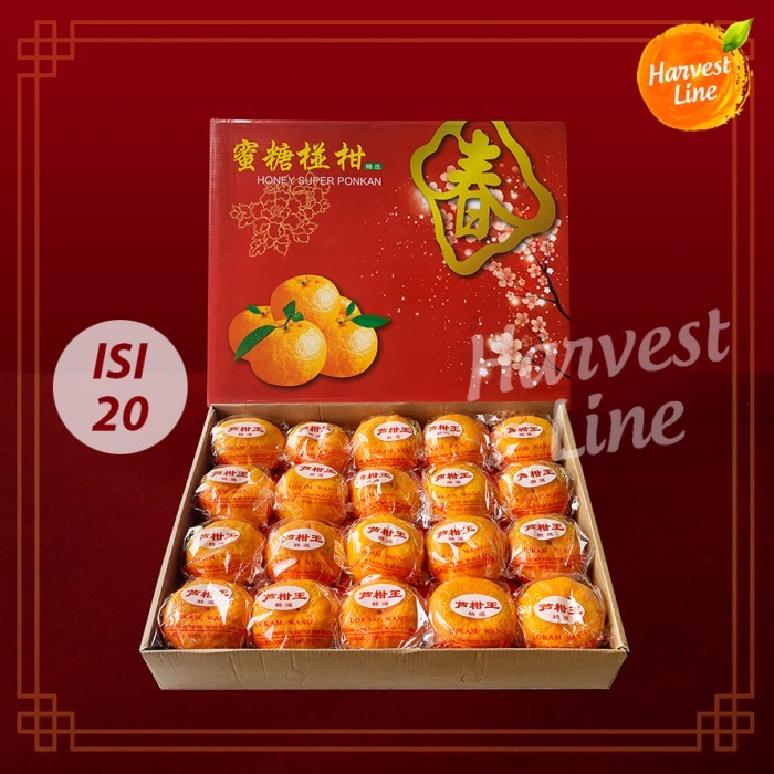 

HAMPERS & GIFT BOX PARCEL BUAH JERUK PONKAM dan APEL [HARVEST LINE]