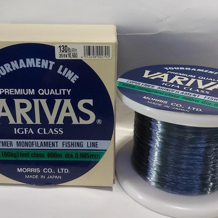 Senar varivas Igfa class 130lbs 600m