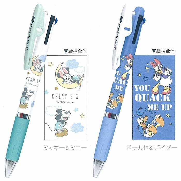 

terbaru !!! uni jetstream 3 color multi pen disney 2024 stitch frozen ballpoint ink 0.5mm pulpen