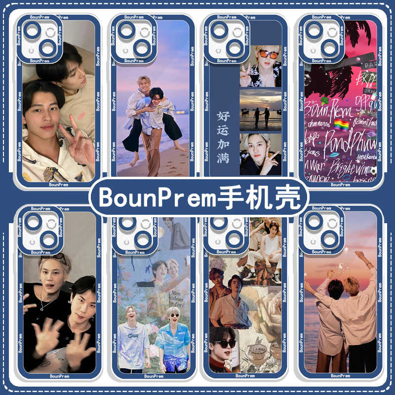 Bounprem Case Iphone 17 Pro 17 Air 17 Pro Max 16 Pro Max 15 Pro Max 11 Pro Max 13 Pro Max 14 Plus 15