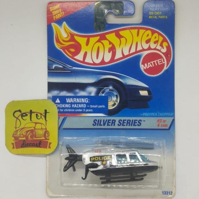 HOT WHEELS HOTWHEELS PROPPER CHOPPER HELI POLICE SILVER SERIES RARE