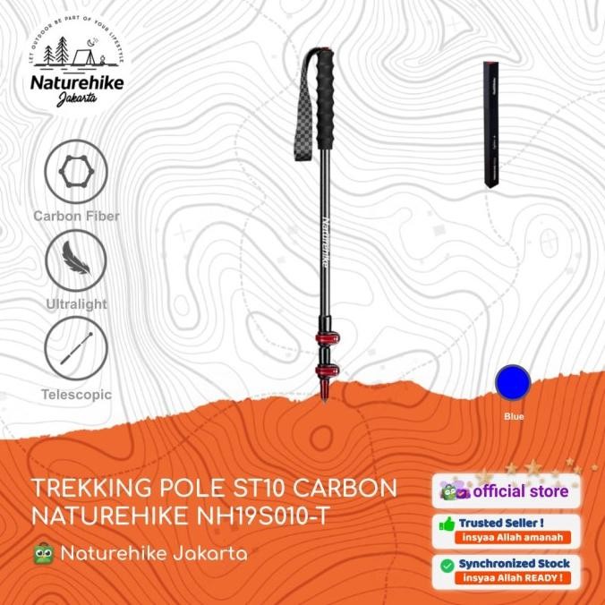 TREKKING POLE ST10 CARBON NATUREHIKE NH19S010-T ULTRALIGHT