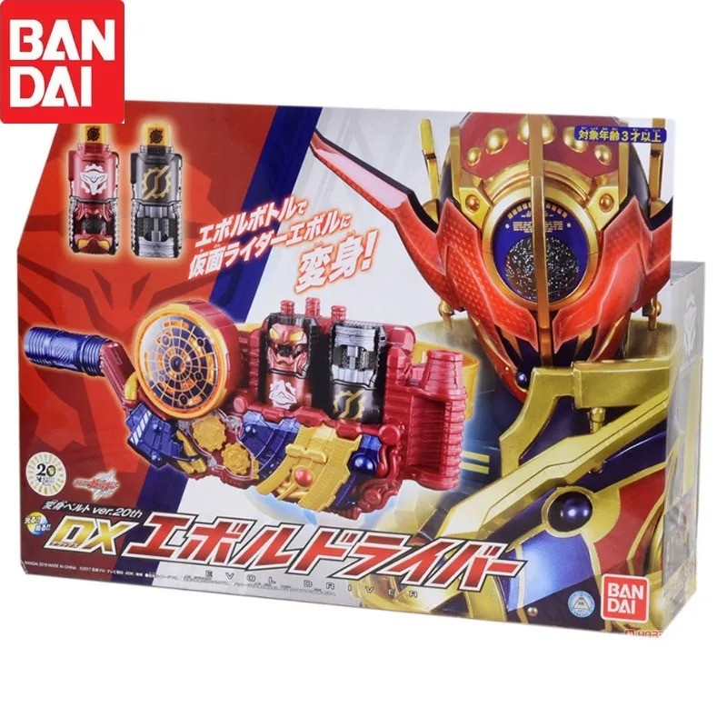 BEFI Bandai Kamen Rider Build HENSHIN BELT Ver.20th DX Evol Driver Action Figures Anime Figure Model
