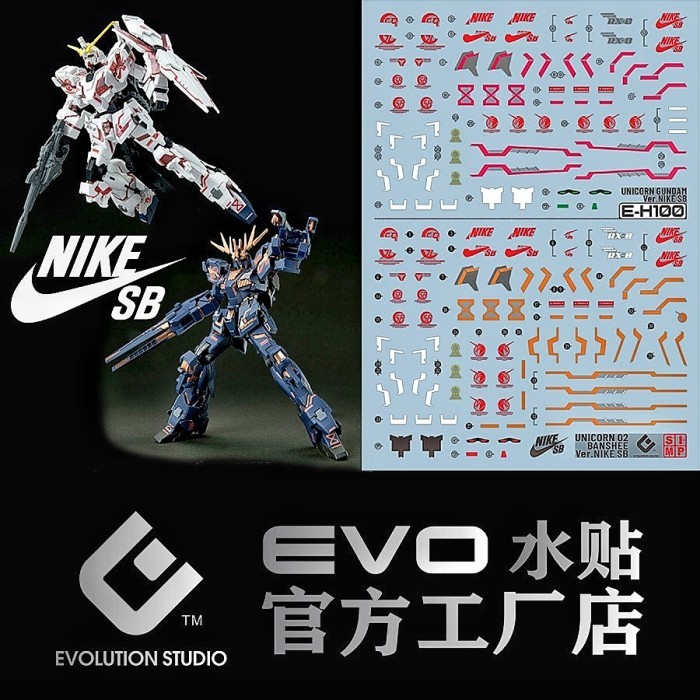 TERBARU HG UNICORN GUNDAM/BANSHEE VER. NIKE SB WATER DECAL EVO SIMP DECAL