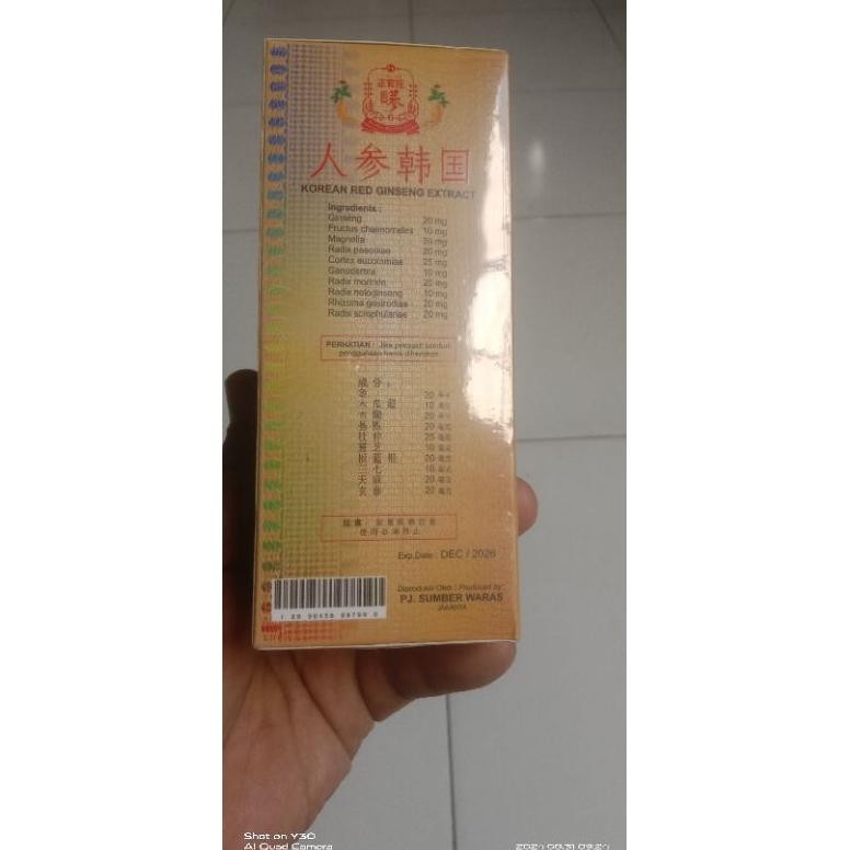 

Sale Ginseng Red Korea 20 Sacset