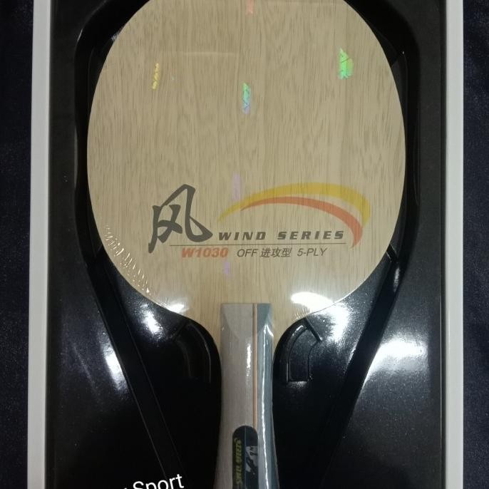 DHS W1030 Wind T.T. Blade