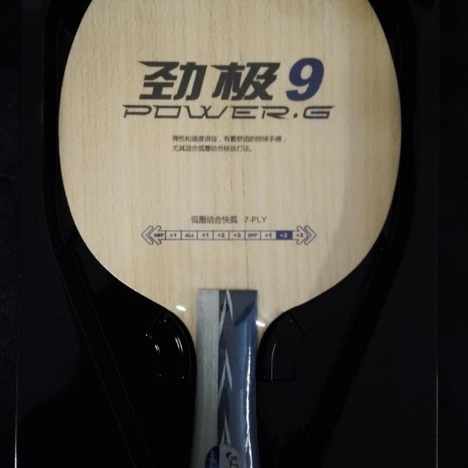 BEBAS ONGKIR - DHS Power G9 - PG9