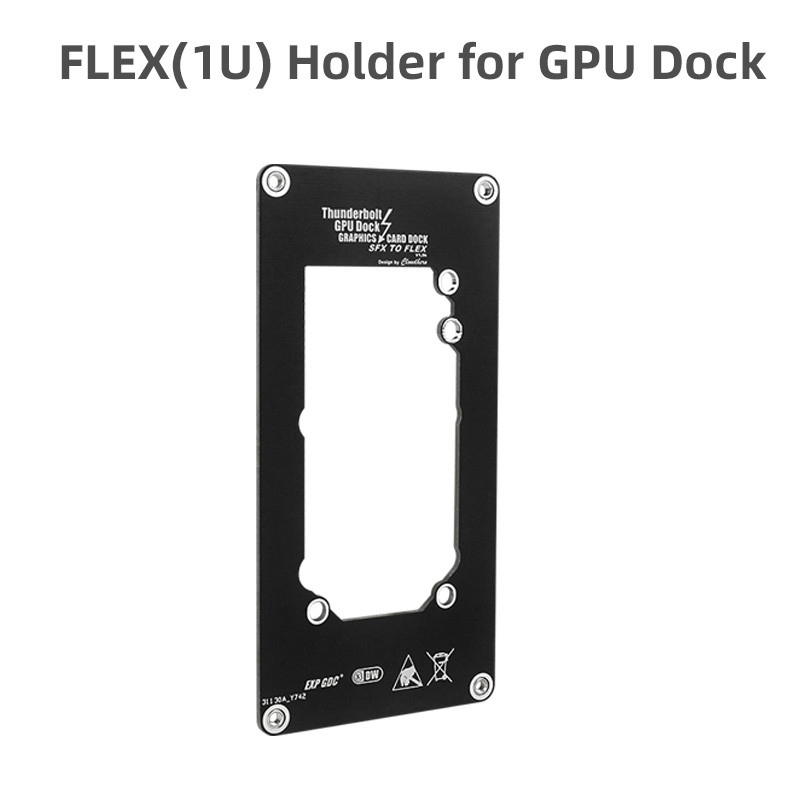 WEDO FLEX(1U) to SFX Adapter Holder Mounting Plate ATX ATX Bracket Conversion for Thunderbolt-compat