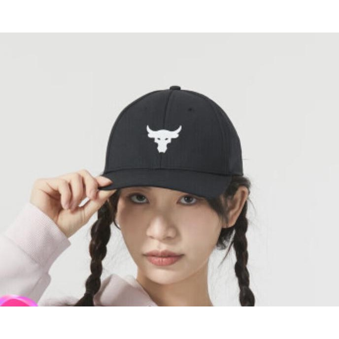 BIG SALE UNDER ARMOUR UA PROJECT ROCK SNAPBACK CAP W BLACK 1376719-001 TOPI ORIGINAL 100% 