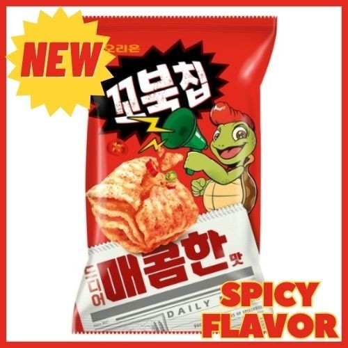 

Orion Kobuk Chips Spicy Korean Snack Pedas Orion Turtle