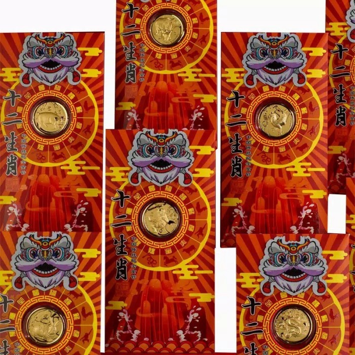 

Angpao Emas 12 Shio Angpao Imlek Sapi Angpau 2021 Angpao Ulang Tahun Termurah