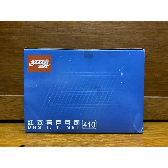 Jaring Net Pingpong Tenis Meja Dhs 410 Bahan Kain Original