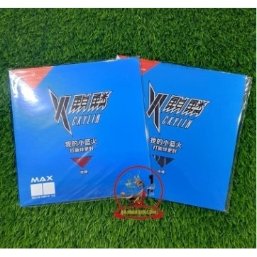 Sepasang 2Pcs (Merah & Hitam) Karet Ciamik Reactor Ckylin Blue Sponge