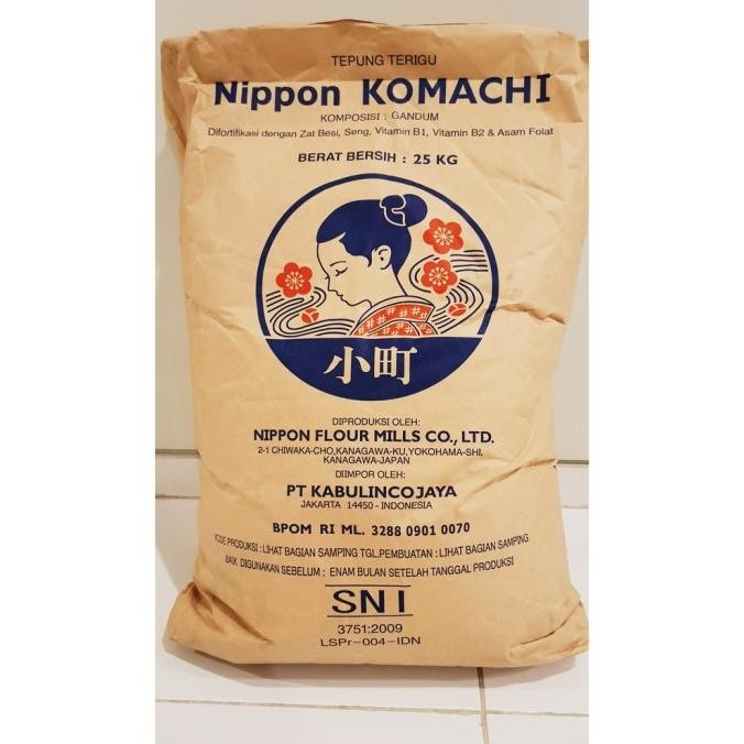

\"\"\"\] Tepung Komachi 1kg