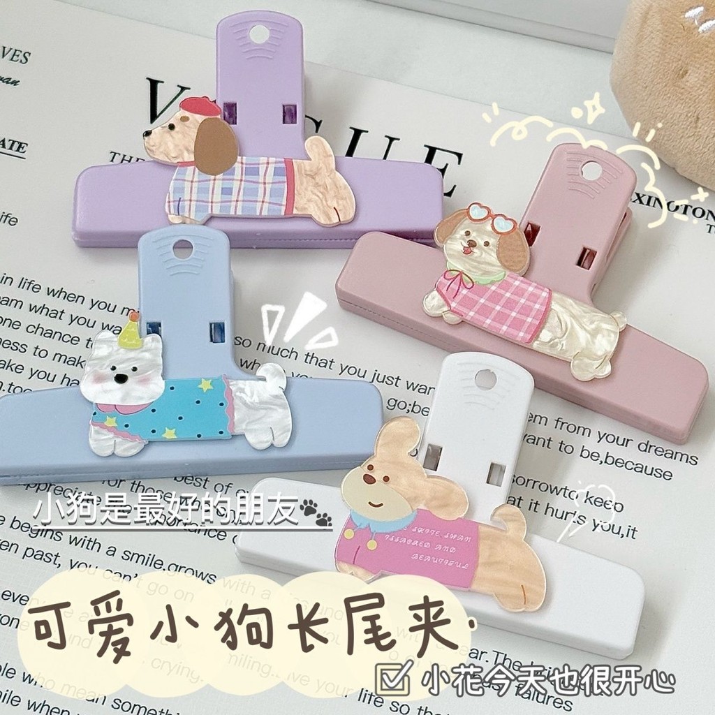 

Minimalist Cream-Colored Binder Clips for Journals and Stationery Storage